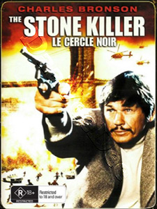 The Stone Killer | L